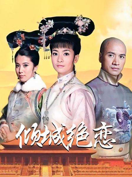 最美2020极品爆乳女神『麻酥酥哟』8月新作特辑-KTV包房里的呻吟 爆裂黑丝高跟 性感诱惑[39p+1v/488MB]